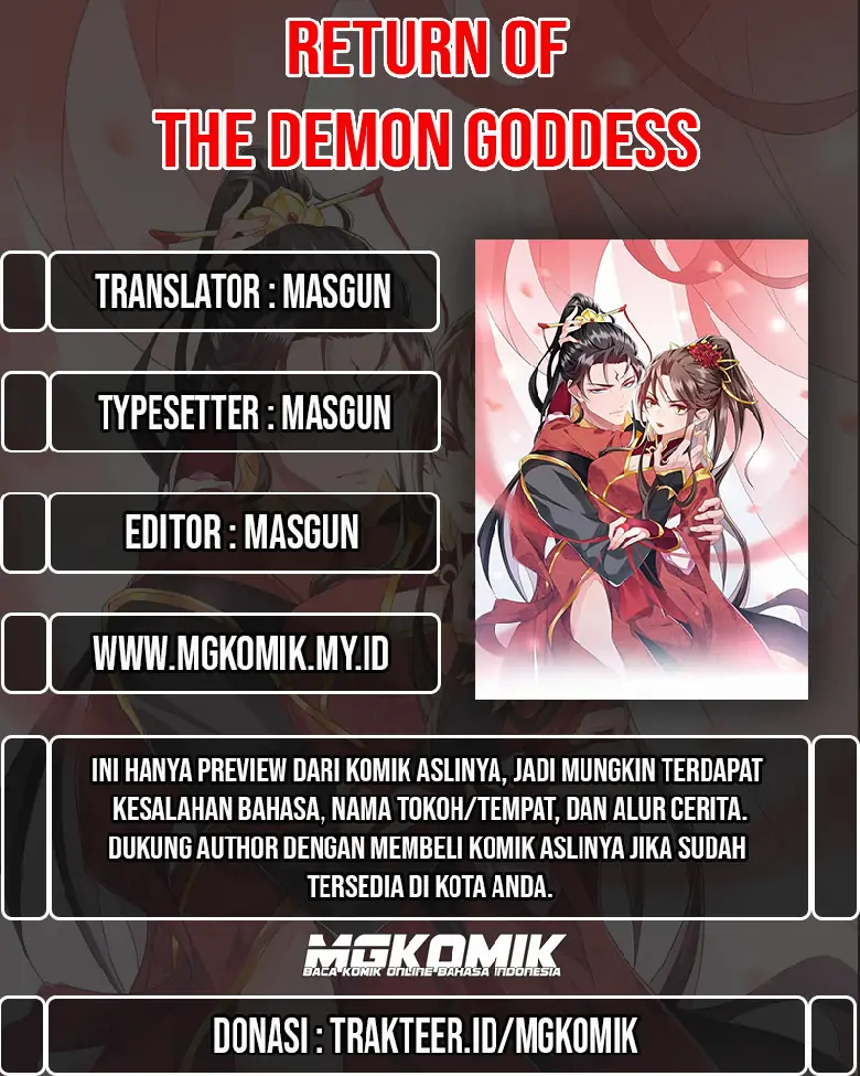 Return The Demon Goddess Chapter 13