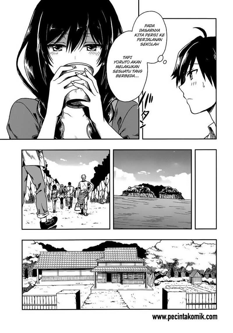 Kono Shima ni wa Midara de Jaaku na Mono ga Sumu Chapter 01