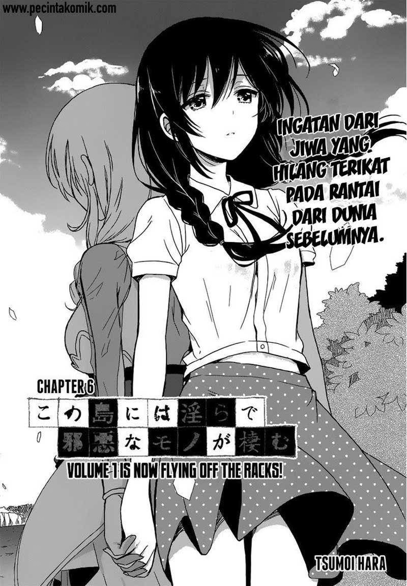 Kono Shima ni wa Midara de Jaaku na Mono ga Sumu Chapter 06