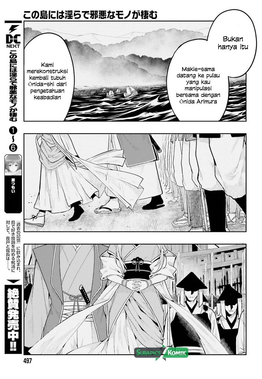 Kono Shima ni wa Midara de Jaaku na Mono ga Sumu Chapter 35