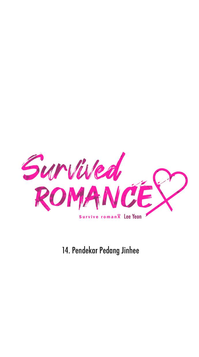 Survive Romance Chapter 14