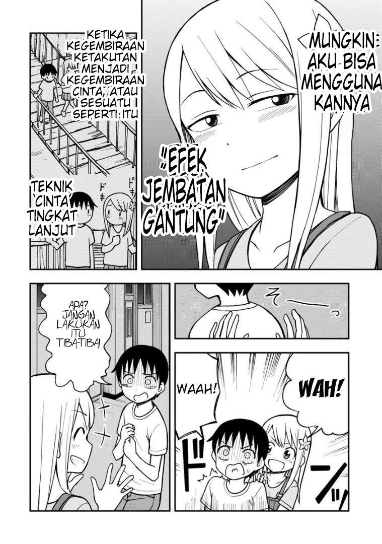 Himeno-chan ni Koi wa Mada Hayai Chapter 18