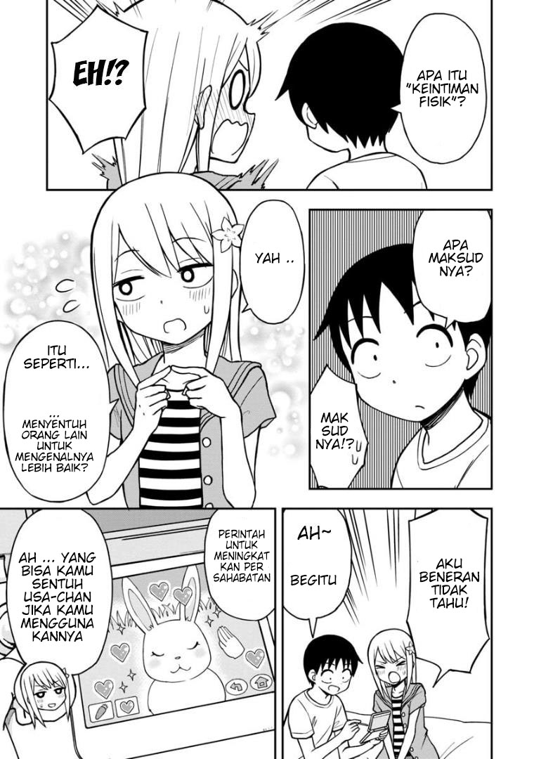 Himeno-chan ni Koi wa Mada Hayai Chapter 26