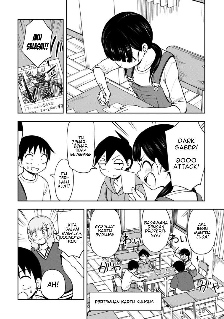 Himeno-chan ni Koi wa Mada Hayai Chapter 41