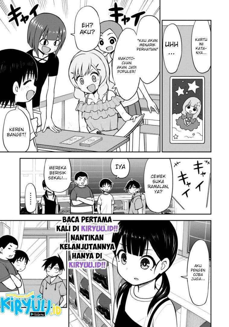 Himeno-chan ni Koi wa Mada Hayai Chapter 54