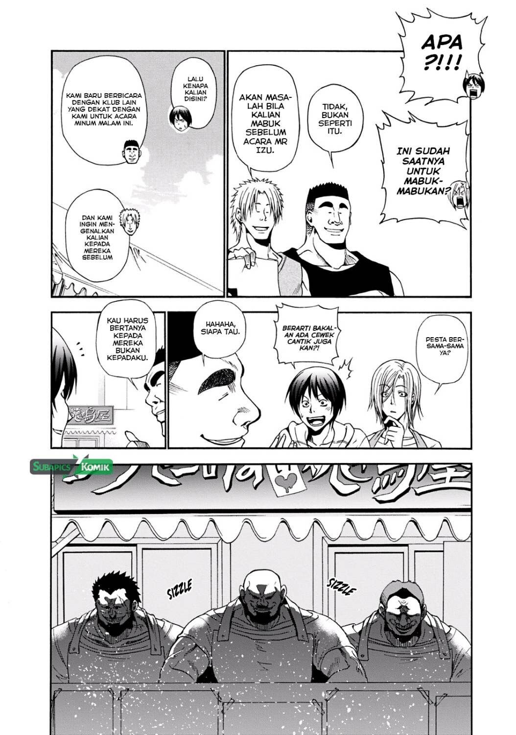 Grand Blue Chapter 07