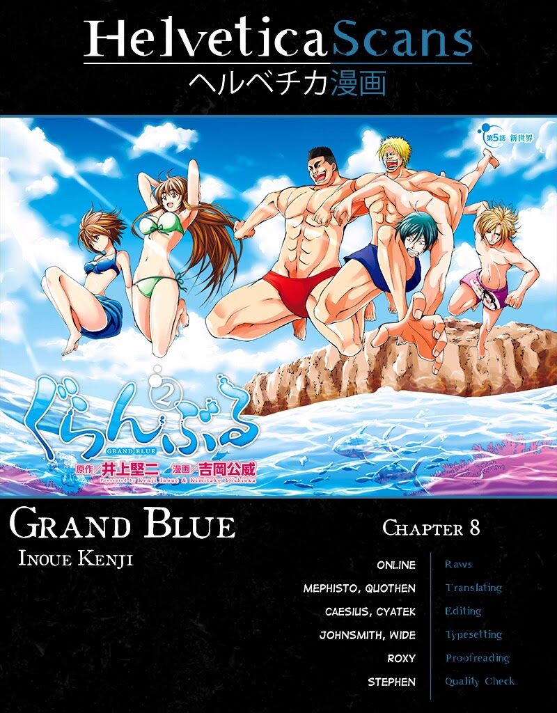 Grand Blue Chapter 08