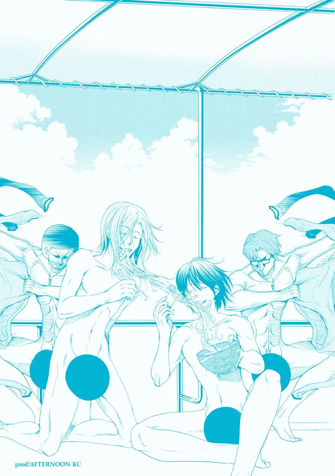 Grand Blue Chapter 21.5