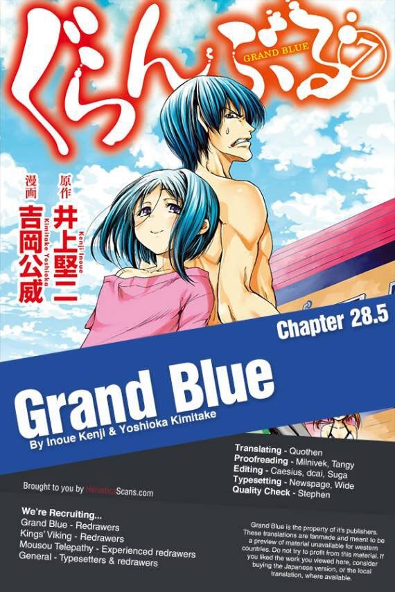 Grand Blue Chapter 28.5