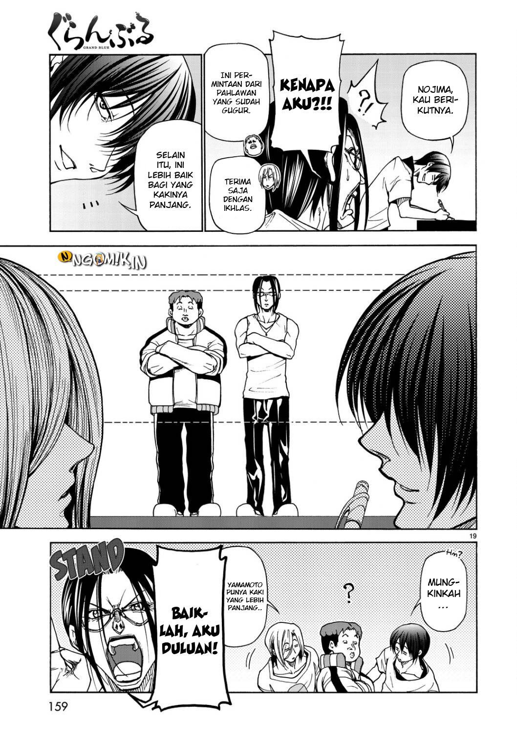 Grand Blue Chapter 32