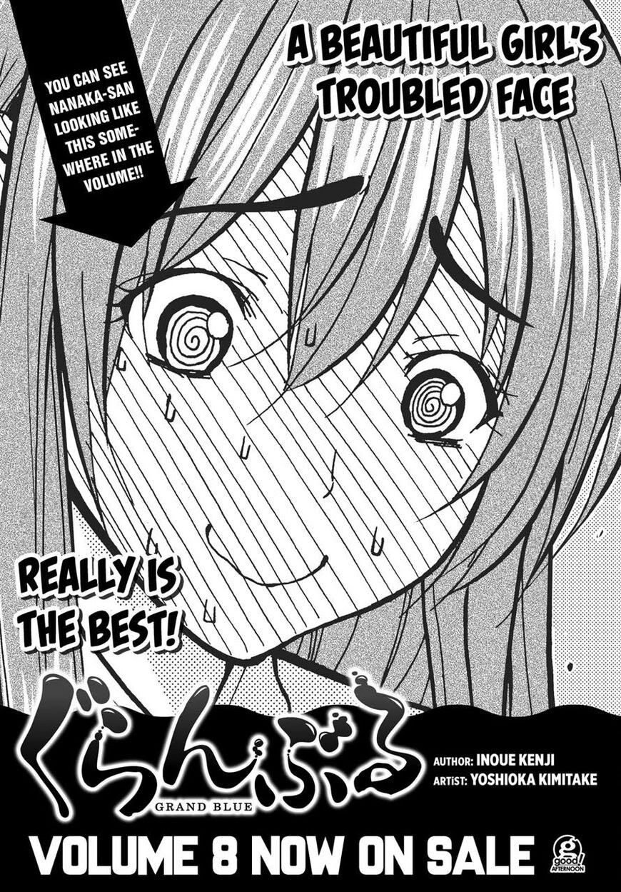 Grand Blue Chapter 36.5