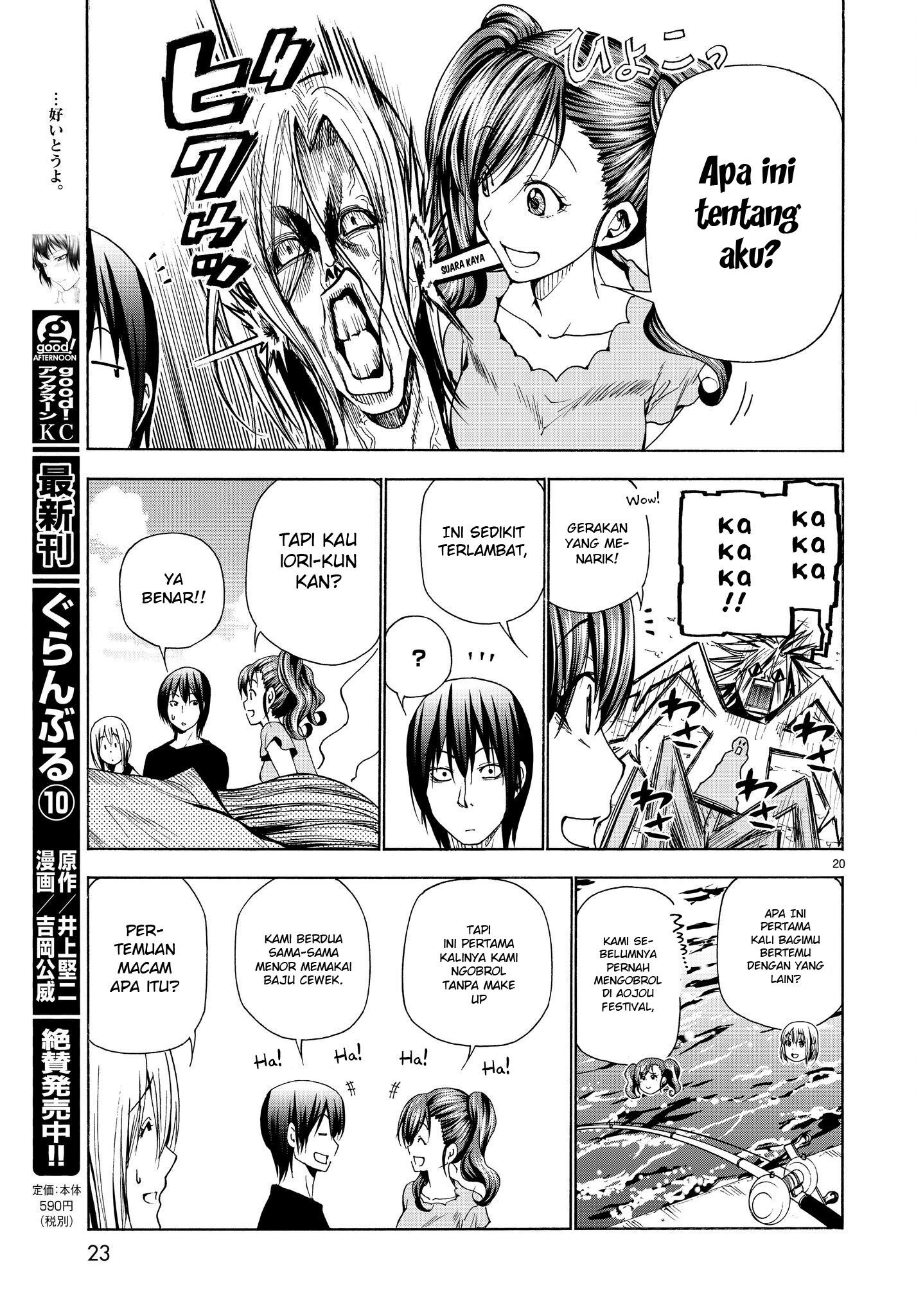 Grand Blue Chapter 42