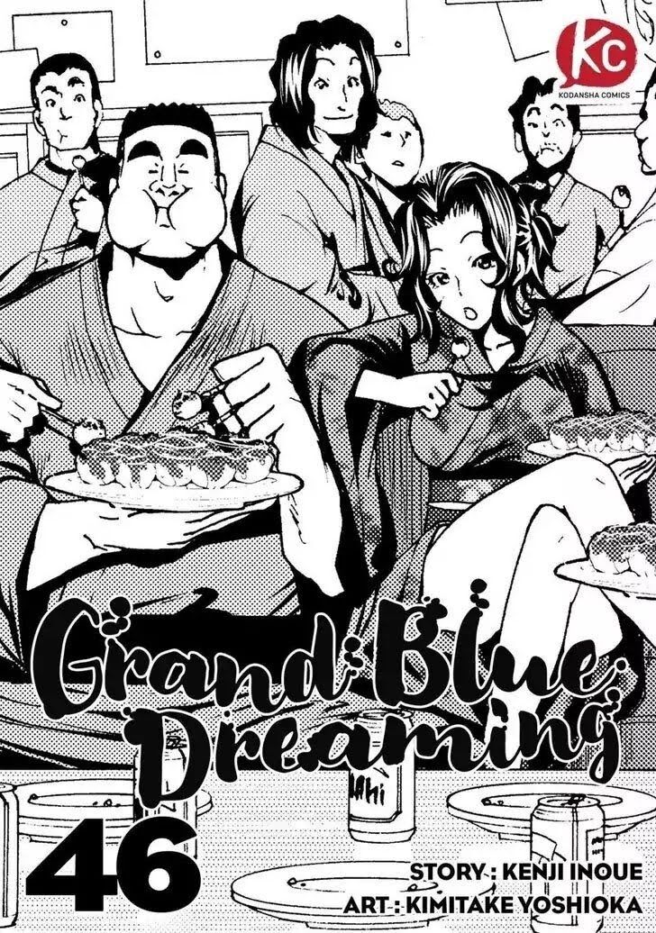 Grand Blue Chapter 46