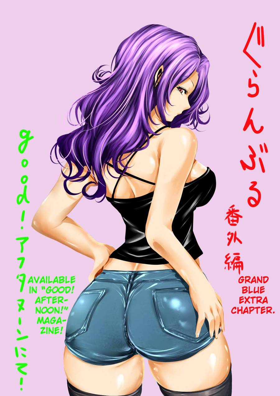 Grand Blue Chapter 74.5