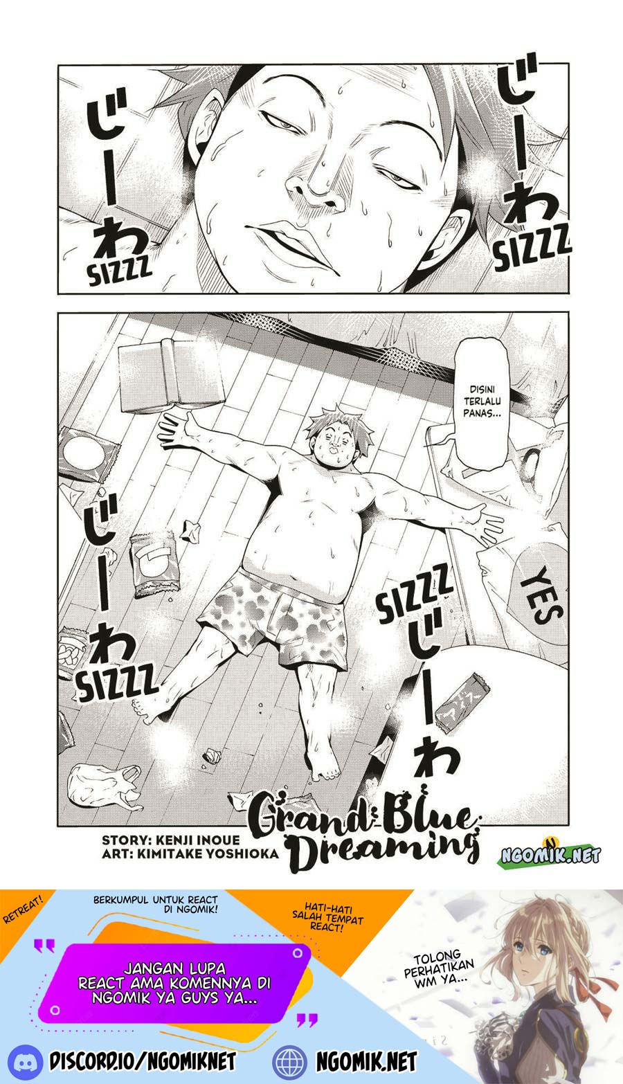 Grand Blue Chapter 75.5