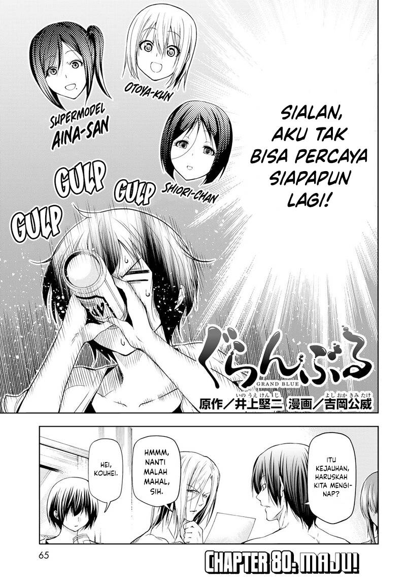 Grand Blue Chapter 80