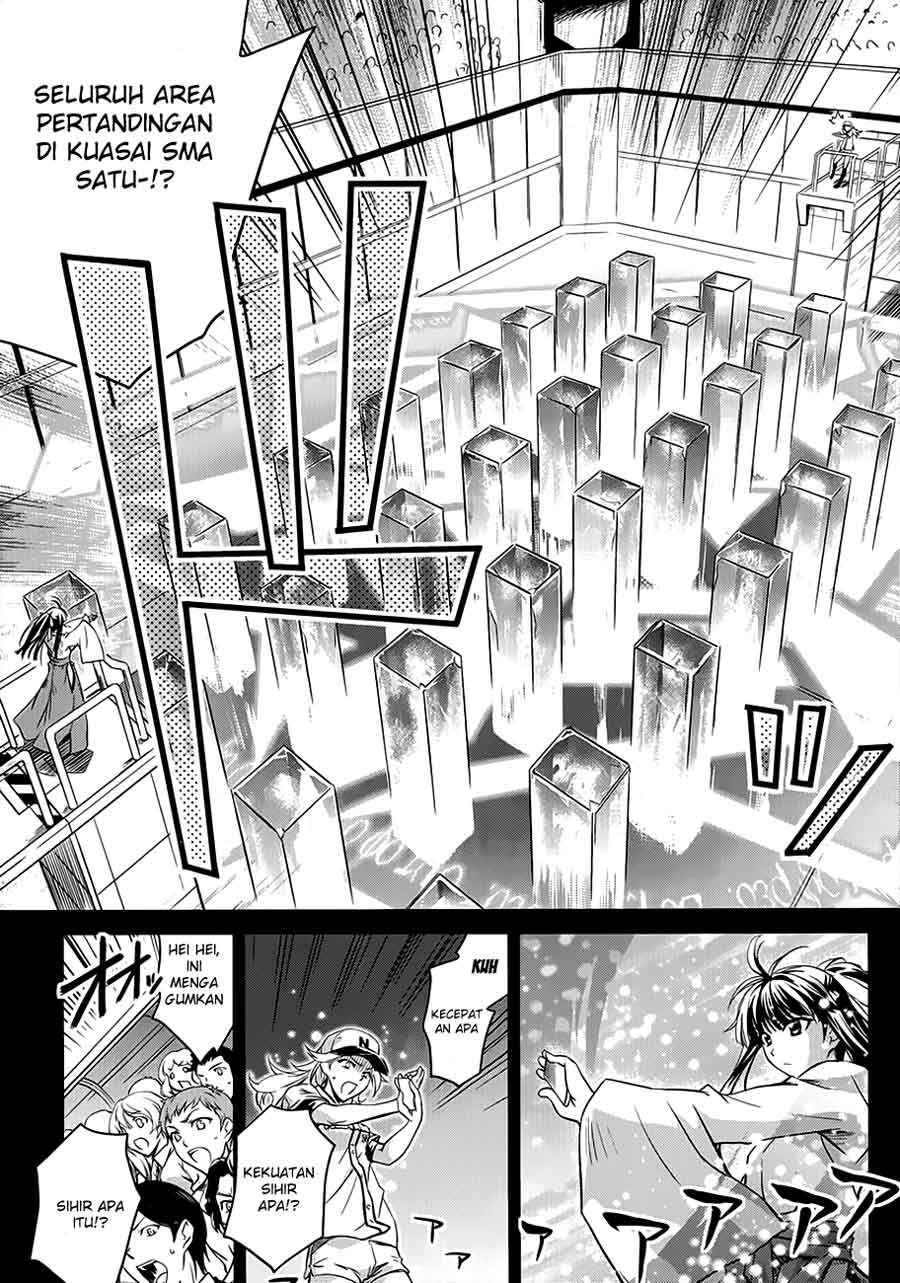 Mahouka Koukou no Rettousei – Nyuugaku-hen Chapter 1