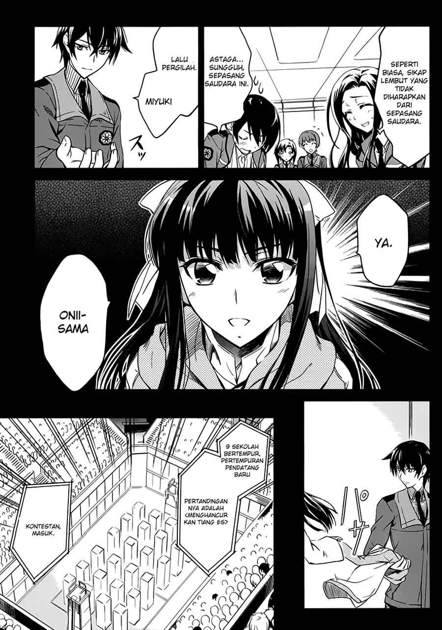 Mahouka Koukou no Rettousei – Nyuugaku-hen Chapter 1