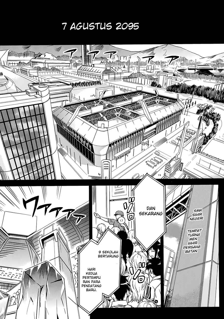 Mahouka Koukou no Rettousei – Nyuugaku-hen Chapter 1