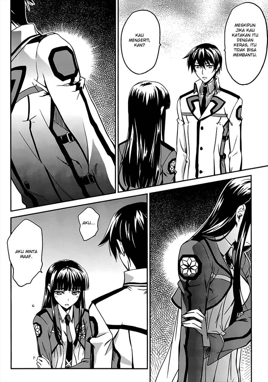 Mahouka Koukou no Rettousei – Nyuugaku-hen Chapter 1