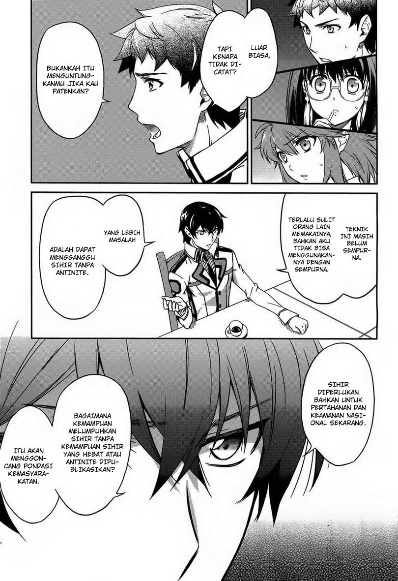 Mahouka Koukou no Rettousei – Nyuugaku-hen Chapter 12