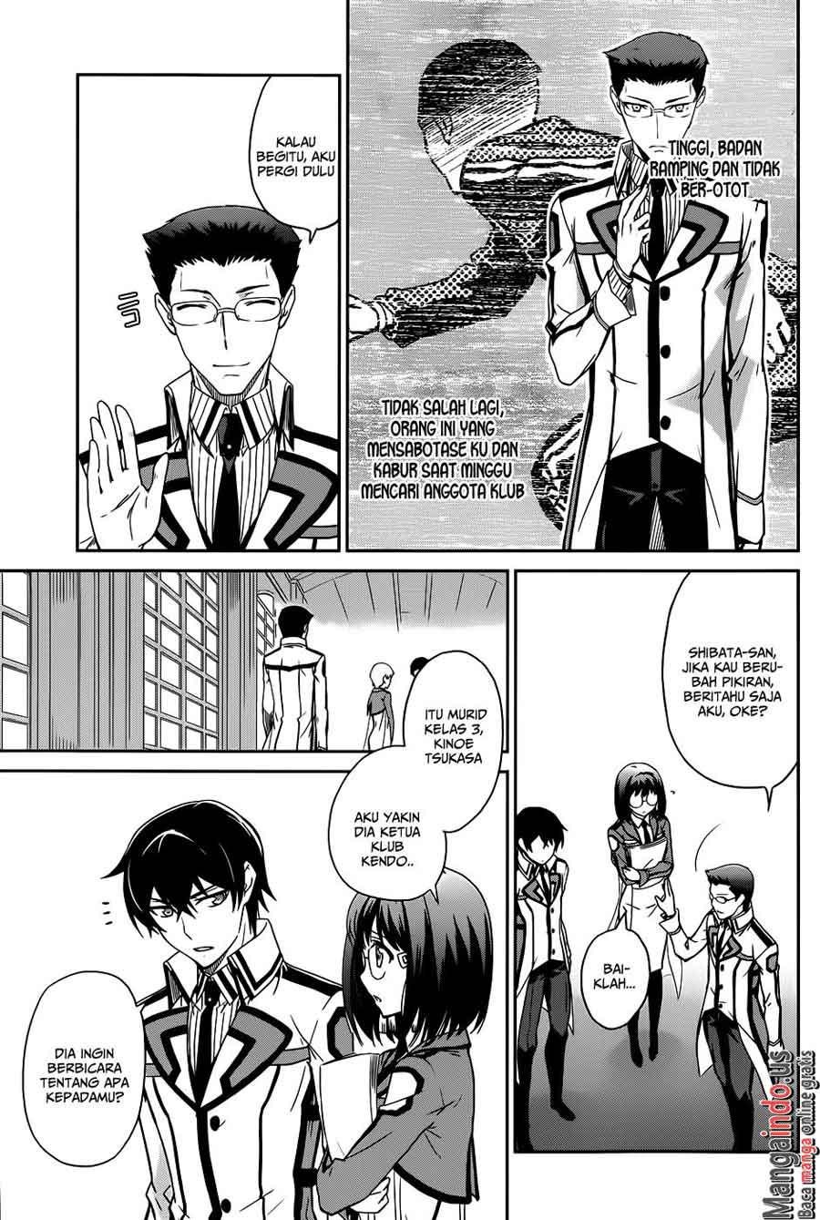 Mahouka Koukou no Rettousei – Nyuugaku-hen Chapter 16