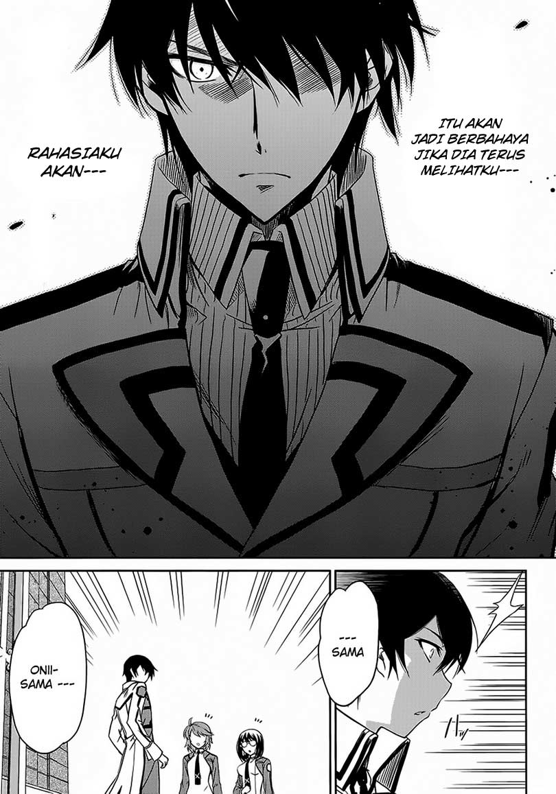 Mahouka Koukou no Rettousei – Nyuugaku-hen Chapter 2