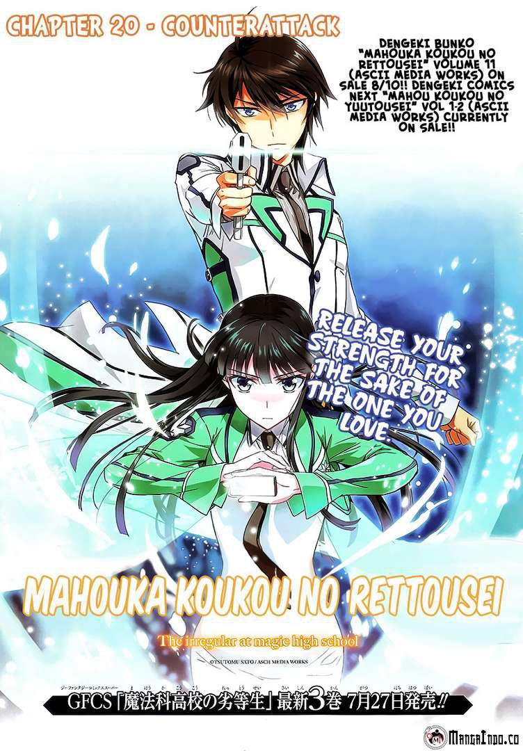 Mahouka Koukou no Rettousei – Nyuugaku-hen Chapter 20