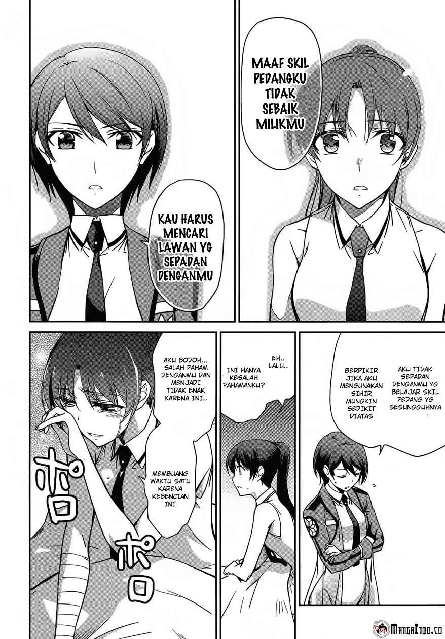 Mahouka Koukou no Rettousei – Nyuugaku-hen Chapter 20