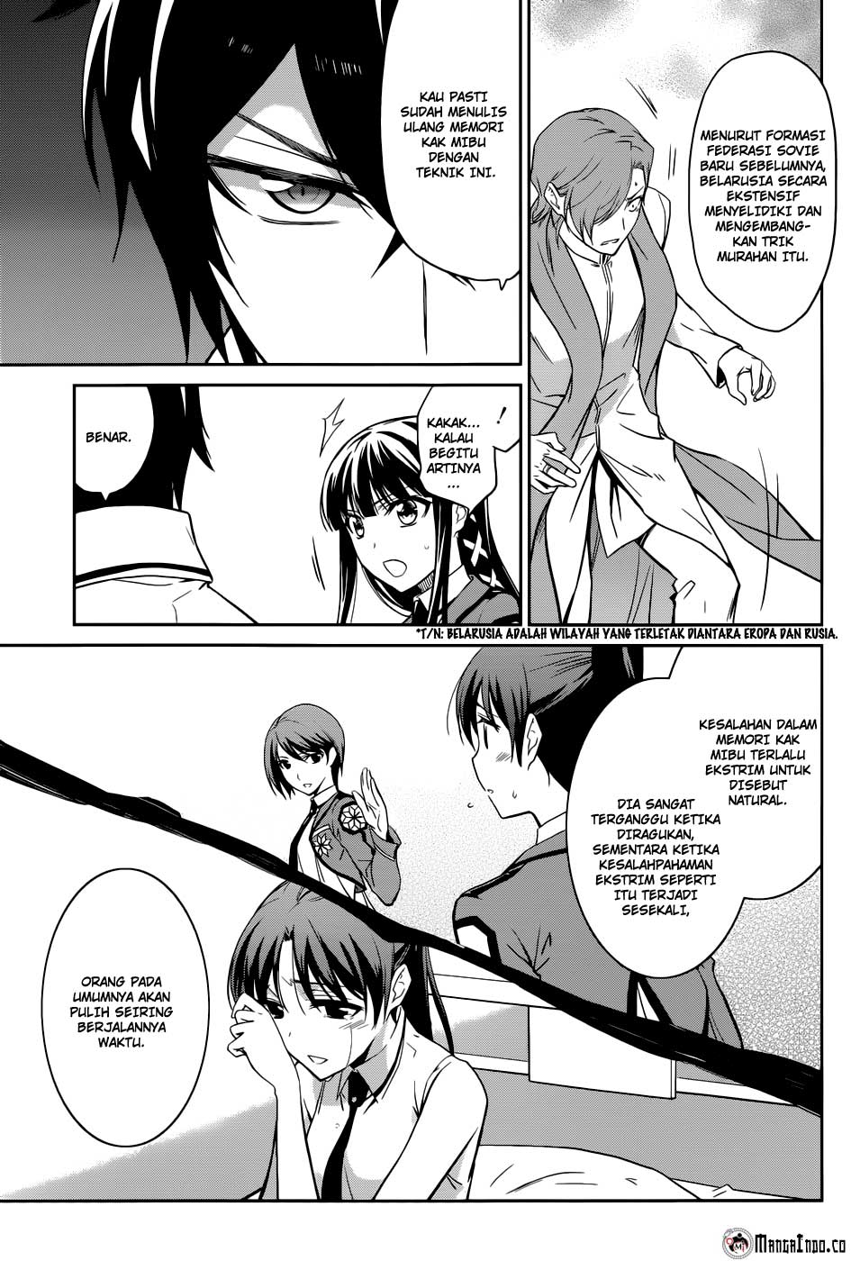 Mahouka Koukou no Rettousei – Nyuugaku-hen Chapter 21