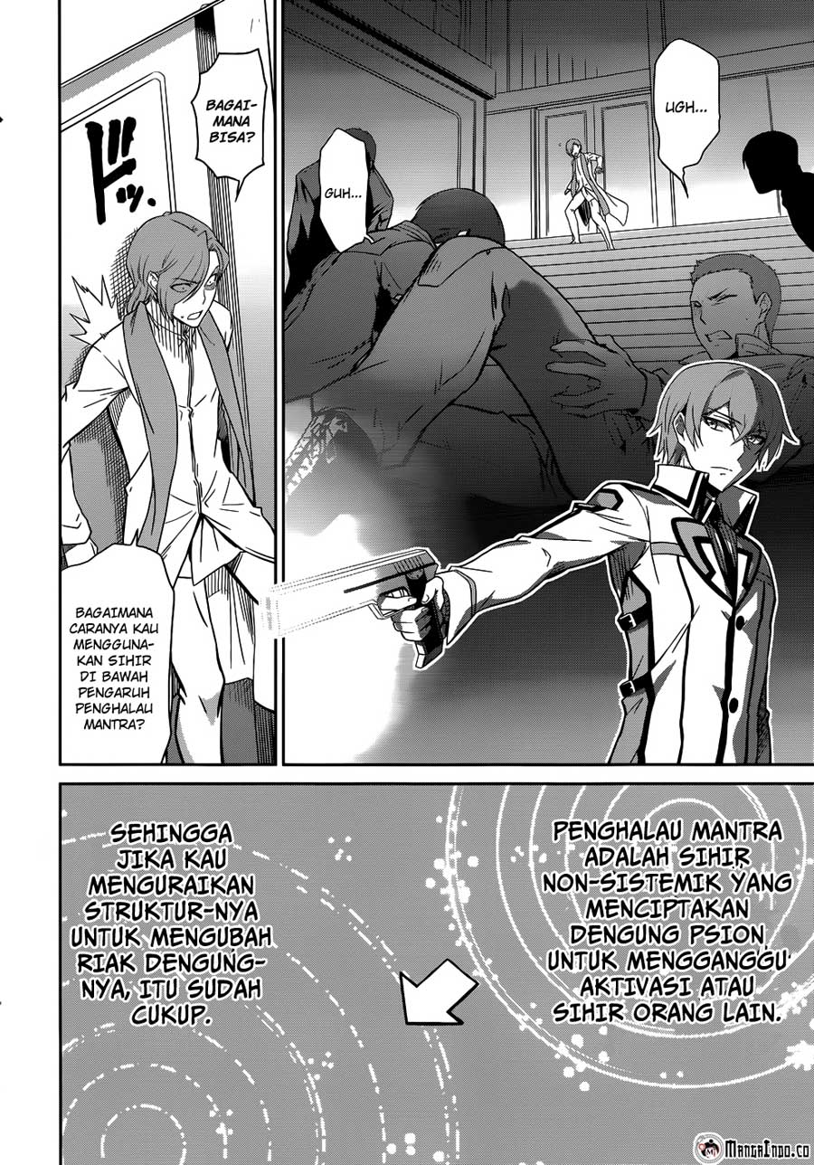 Mahouka Koukou no Rettousei – Nyuugaku-hen Chapter 22