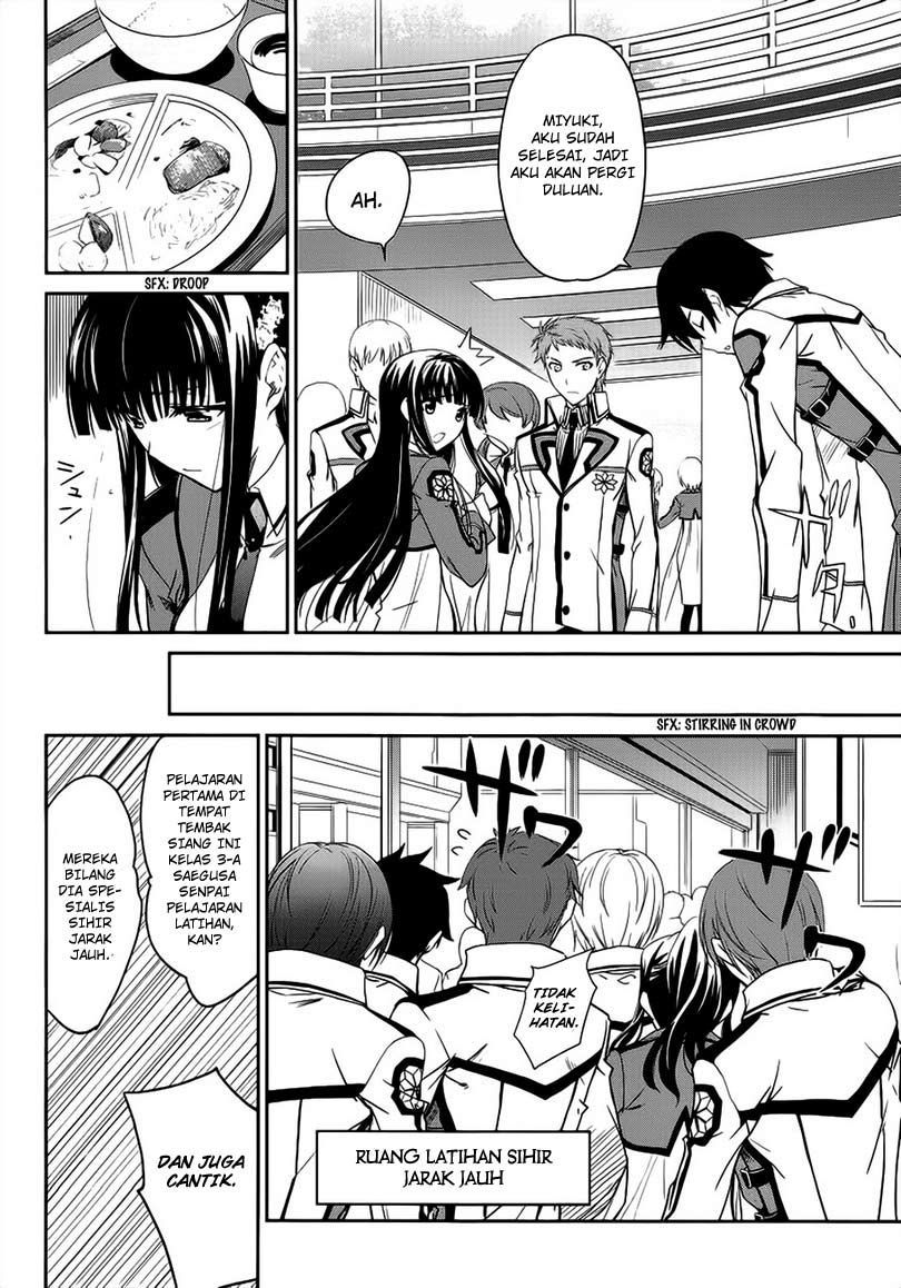 Mahouka Koukou no Rettousei – Nyuugaku-hen Chapter 3