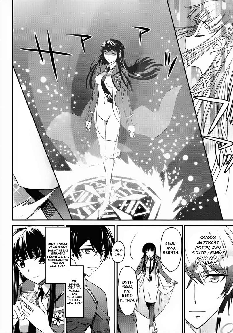 Mahouka Koukou no Rettousei – Nyuugaku-hen Chapter 3