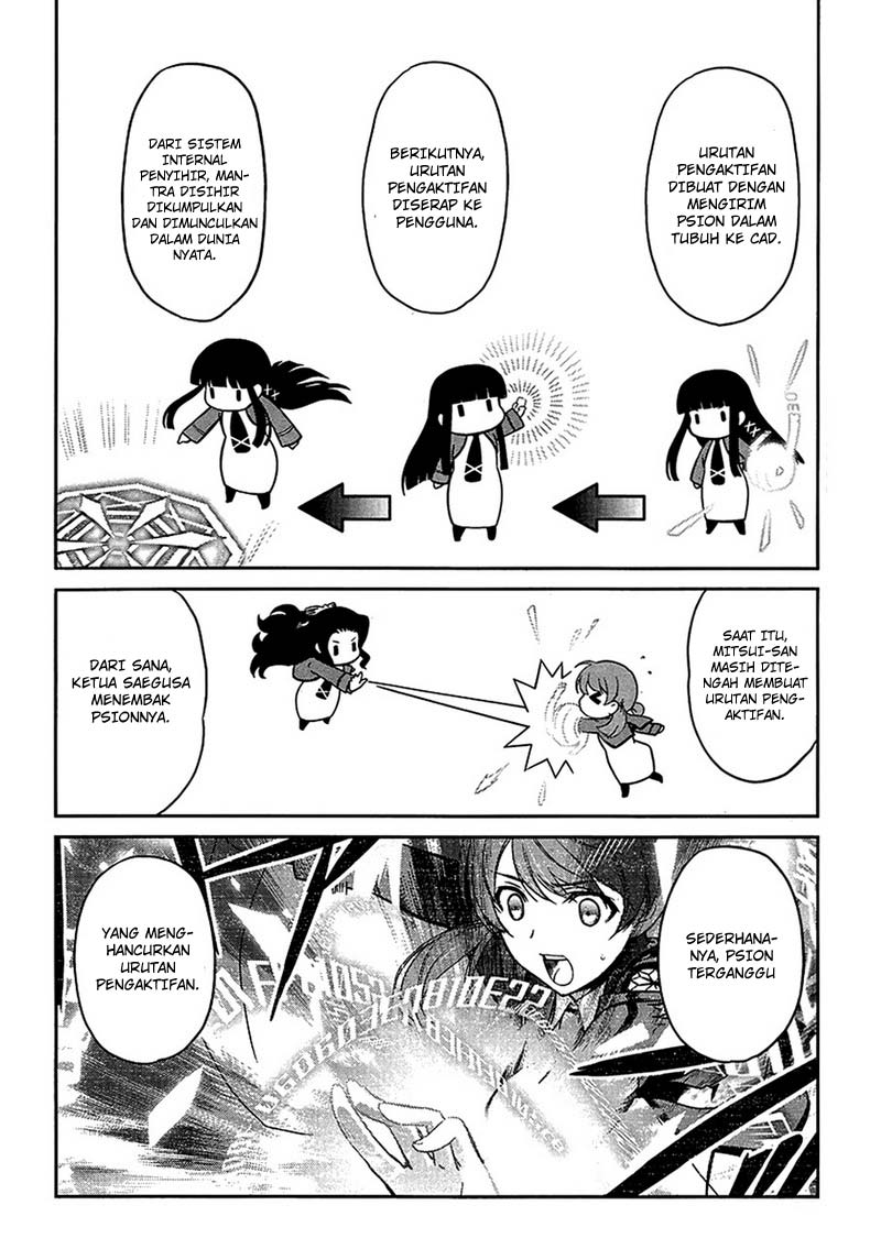 Mahouka Koukou no Rettousei – Nyuugaku-hen Chapter 4