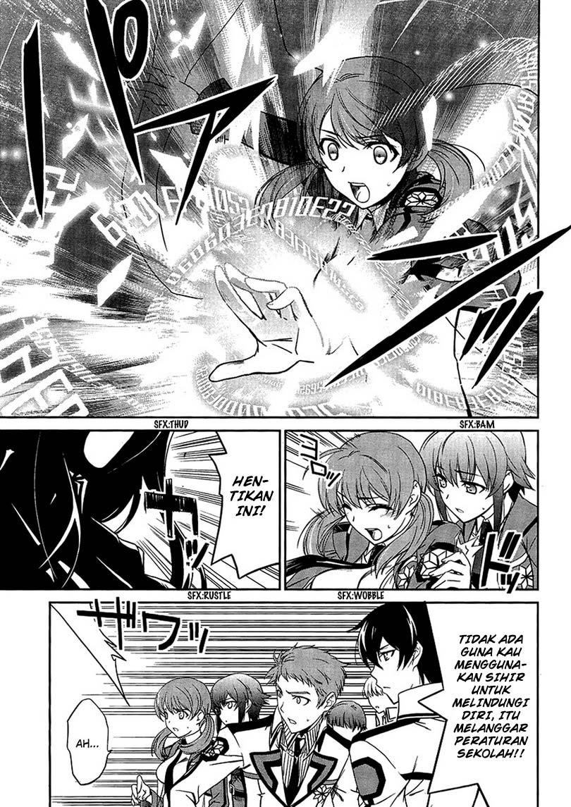 Mahouka Koukou no Rettousei – Nyuugaku-hen Chapter 4