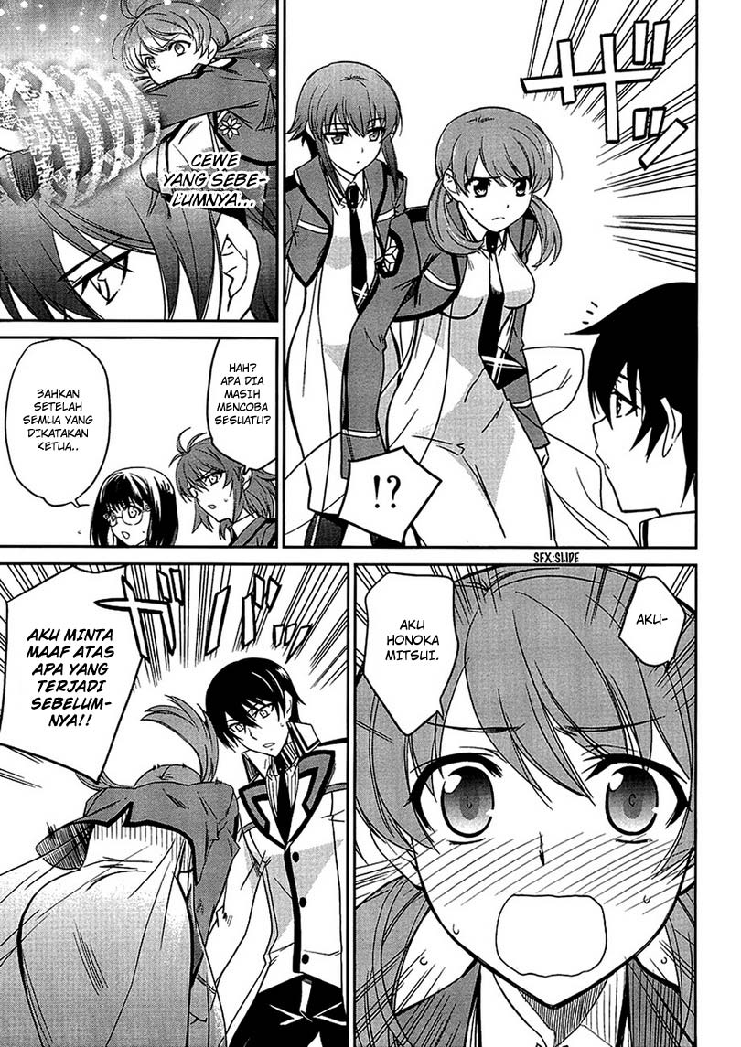 Mahouka Koukou no Rettousei – Nyuugaku-hen Chapter 4