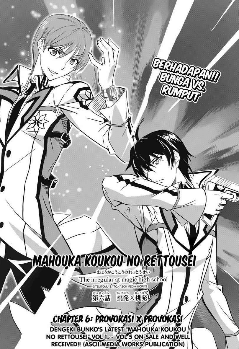 Mahouka Koukou no Rettousei – Nyuugaku-hen Chapter 6