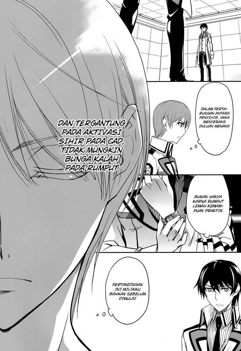 Mahouka Koukou no Rettousei – Nyuugaku-hen Chapter 6