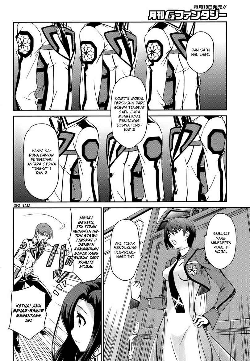 Mahouka Koukou no Rettousei – Nyuugaku-hen Chapter 6