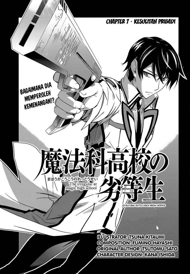 Mahouka Koukou no Rettousei – Nyuugaku-hen Chapter 7