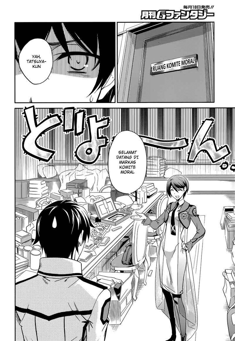 Mahouka Koukou no Rettousei – Nyuugaku-hen Chapter 7