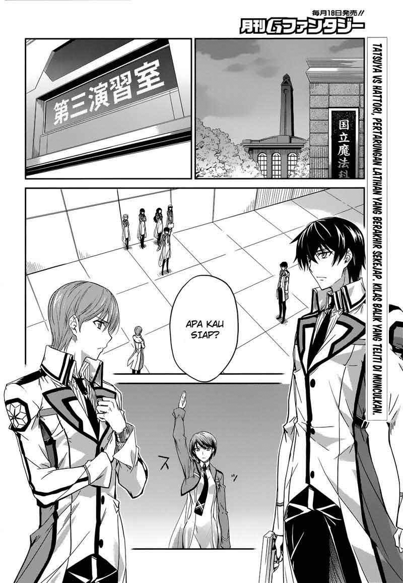 Mahouka Koukou no Rettousei – Nyuugaku-hen Chapter 7