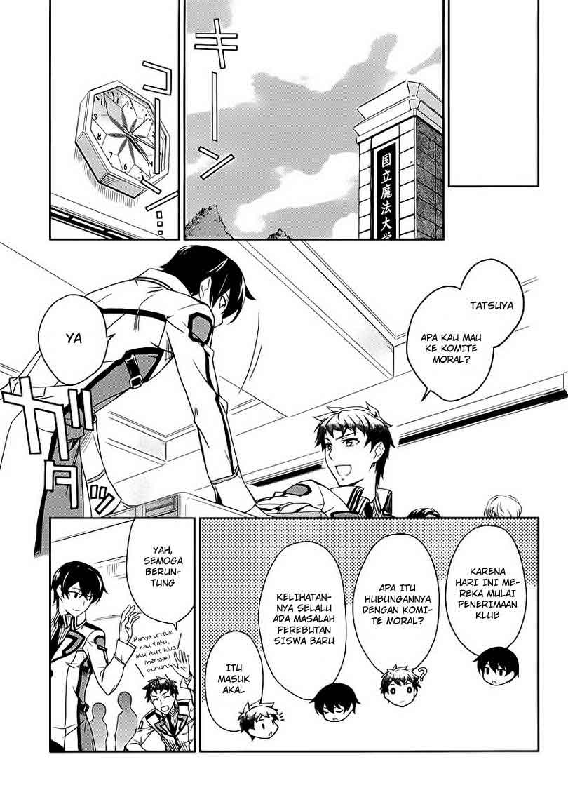 Mahouka Koukou no Rettousei – Nyuugaku-hen Chapter 8