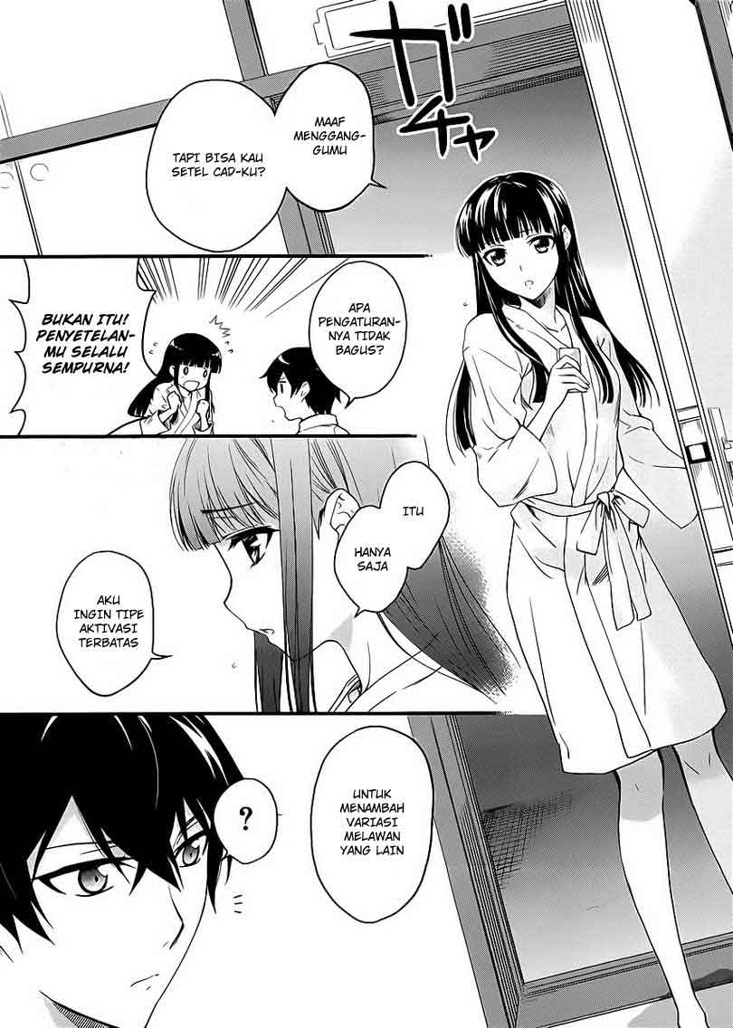 Mahouka Koukou no Rettousei – Nyuugaku-hen Chapter 8