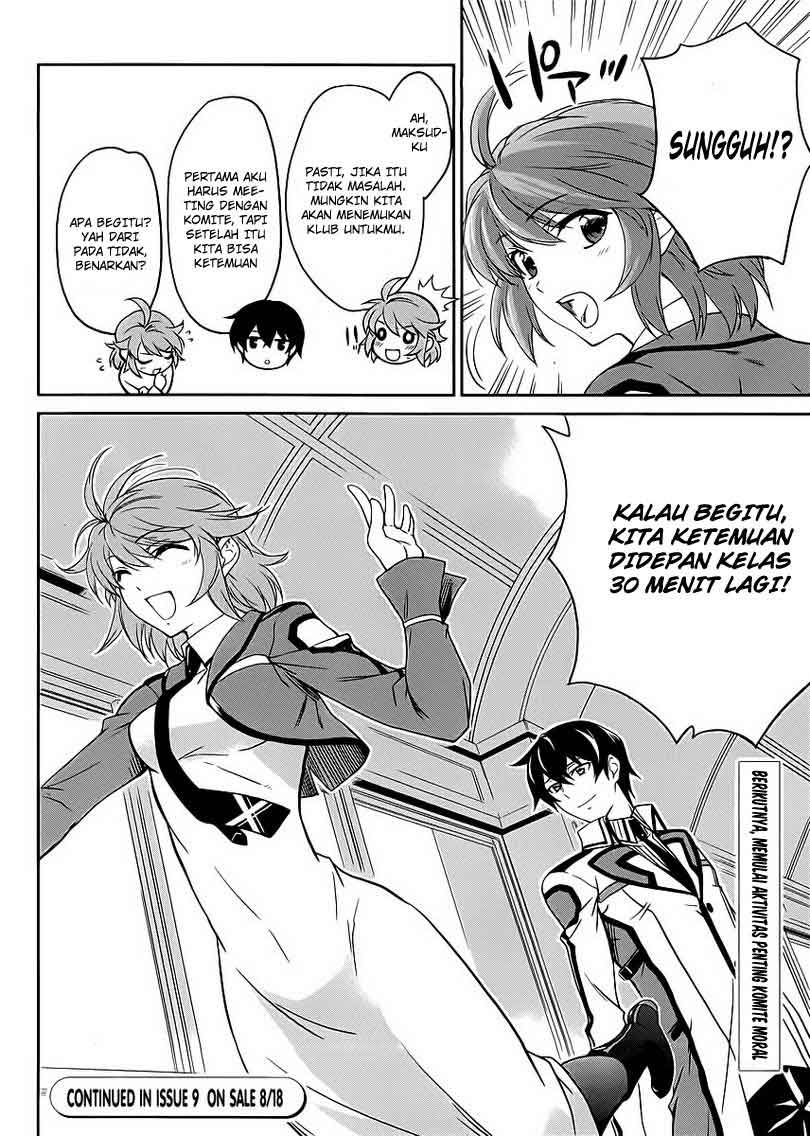 Mahouka Koukou no Rettousei – Nyuugaku-hen Chapter 8