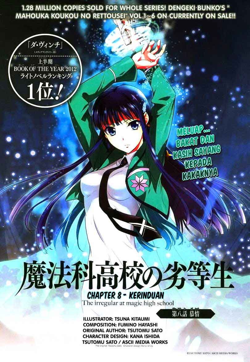 Mahouka Koukou no Rettousei – Nyuugaku-hen Chapter 8