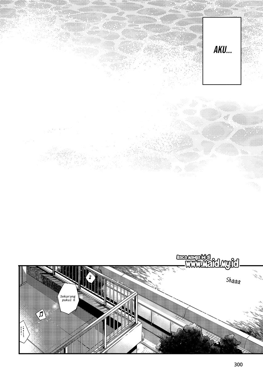 Watashi o Tabetai, Hitodenashi Chapter 1