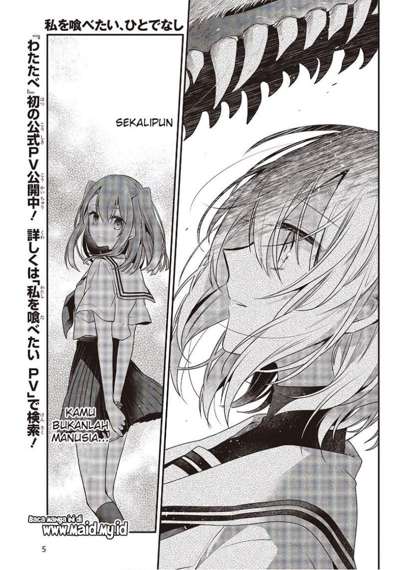 Watashi o Tabetai, Hitodenashi Chapter 11