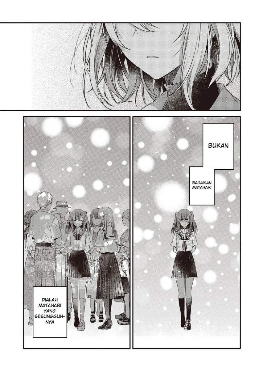 Watashi o Tabetai, Hitodenashi Chapter 12.5