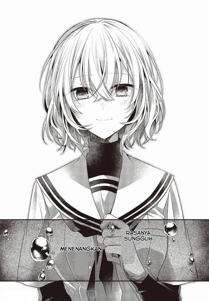 Watashi o Tabetai, Hitodenashi Chapter 12.5